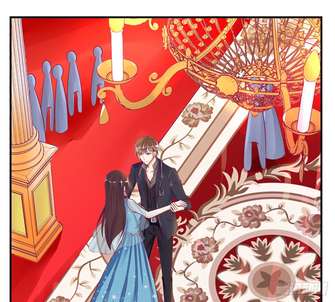 《女王驾到》你是故意的…… 第31页