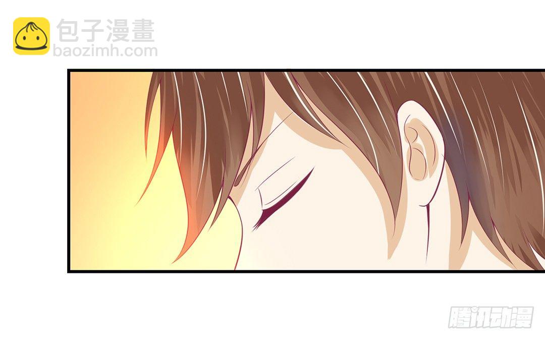 《女王驾到》你是故意的…… 第42页