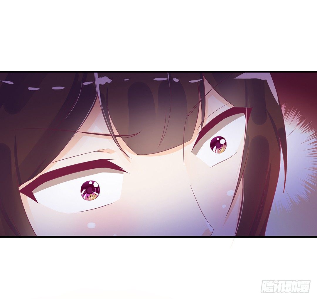 《女王驾到》成双入对…… 第12页