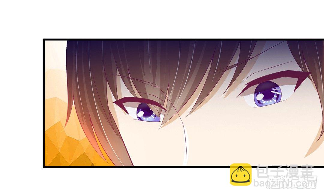 《女王驾到》成双入对…… 第28页