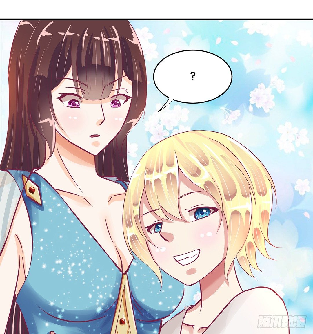 《女王驾到》你到底喜欢谁？ 第10页