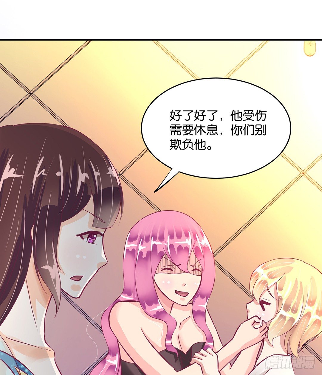 《女王驾到》你到底喜欢谁？ 第15页