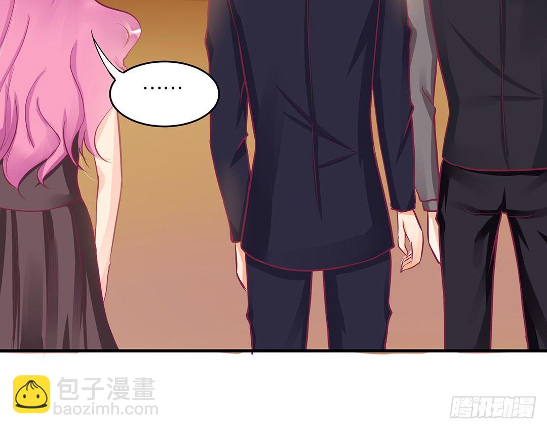 《女王驾到》你到底喜欢谁？ 第20页