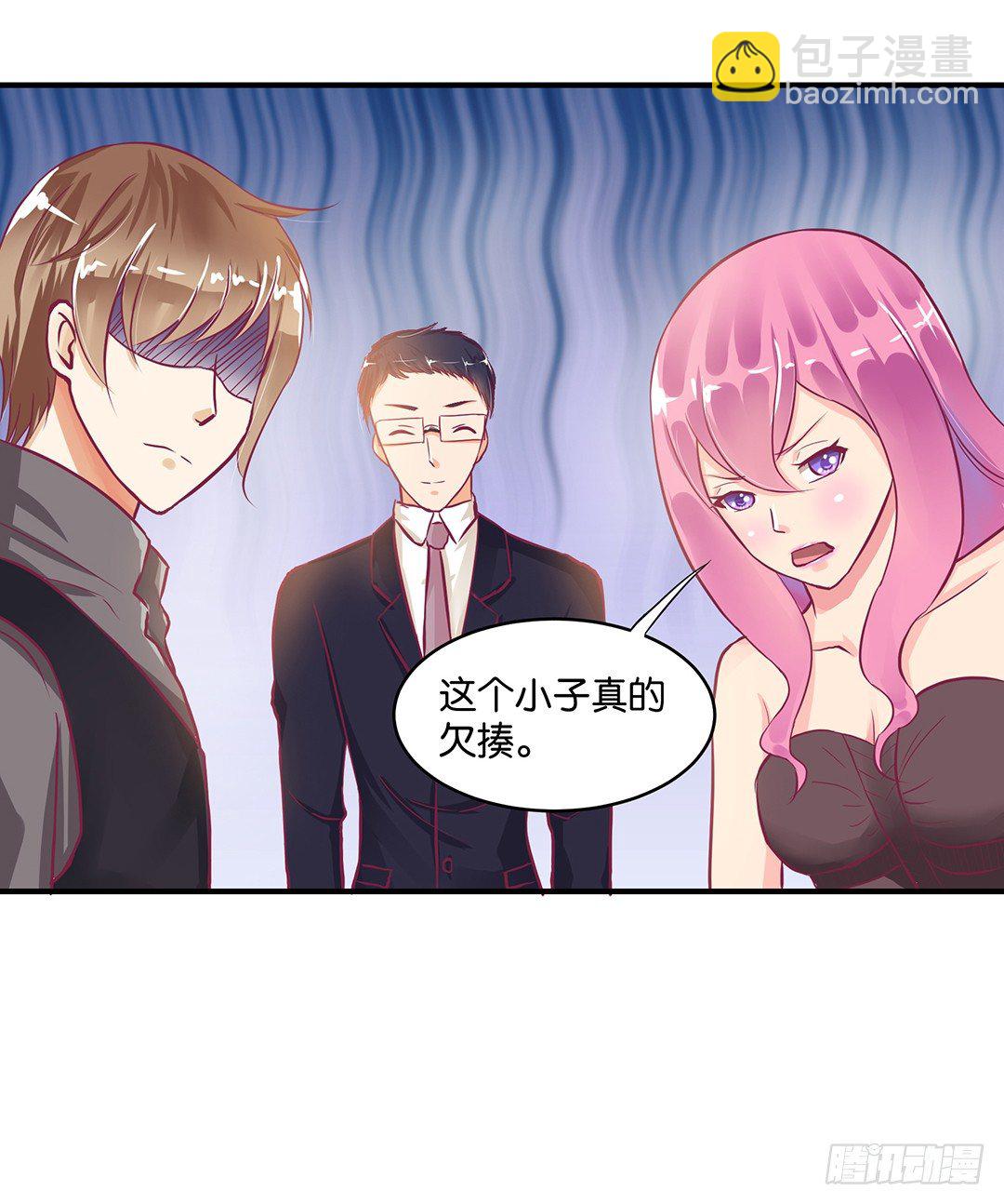 《女王驾到》你到底喜欢谁？ 第22页