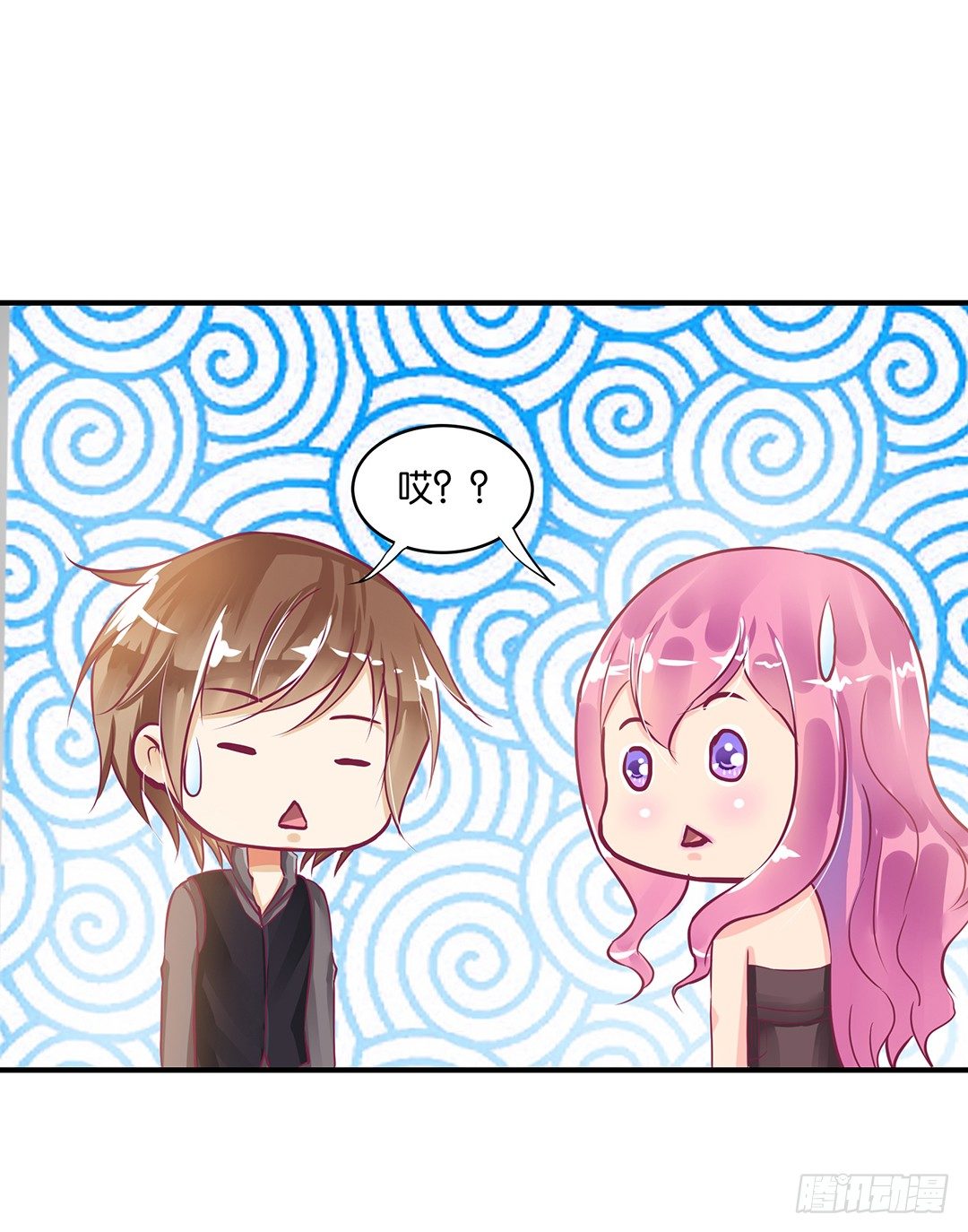《女王驾到》你到底喜欢谁？ 第26页