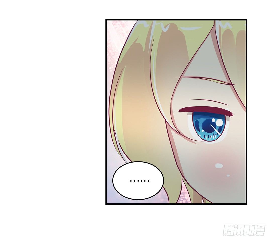 《女王驾到》你到底喜欢谁？ 第30页