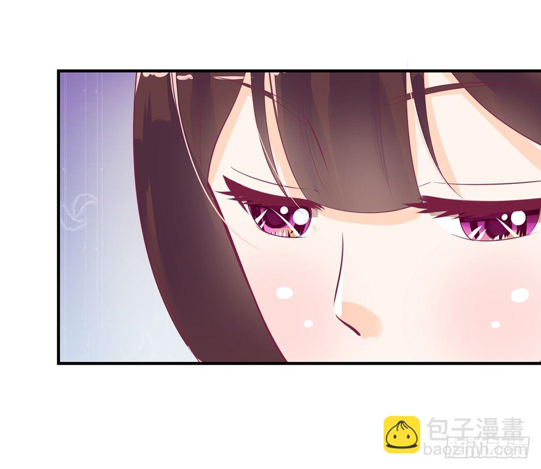 《女王驾到》你到底喜欢谁？ 第34页