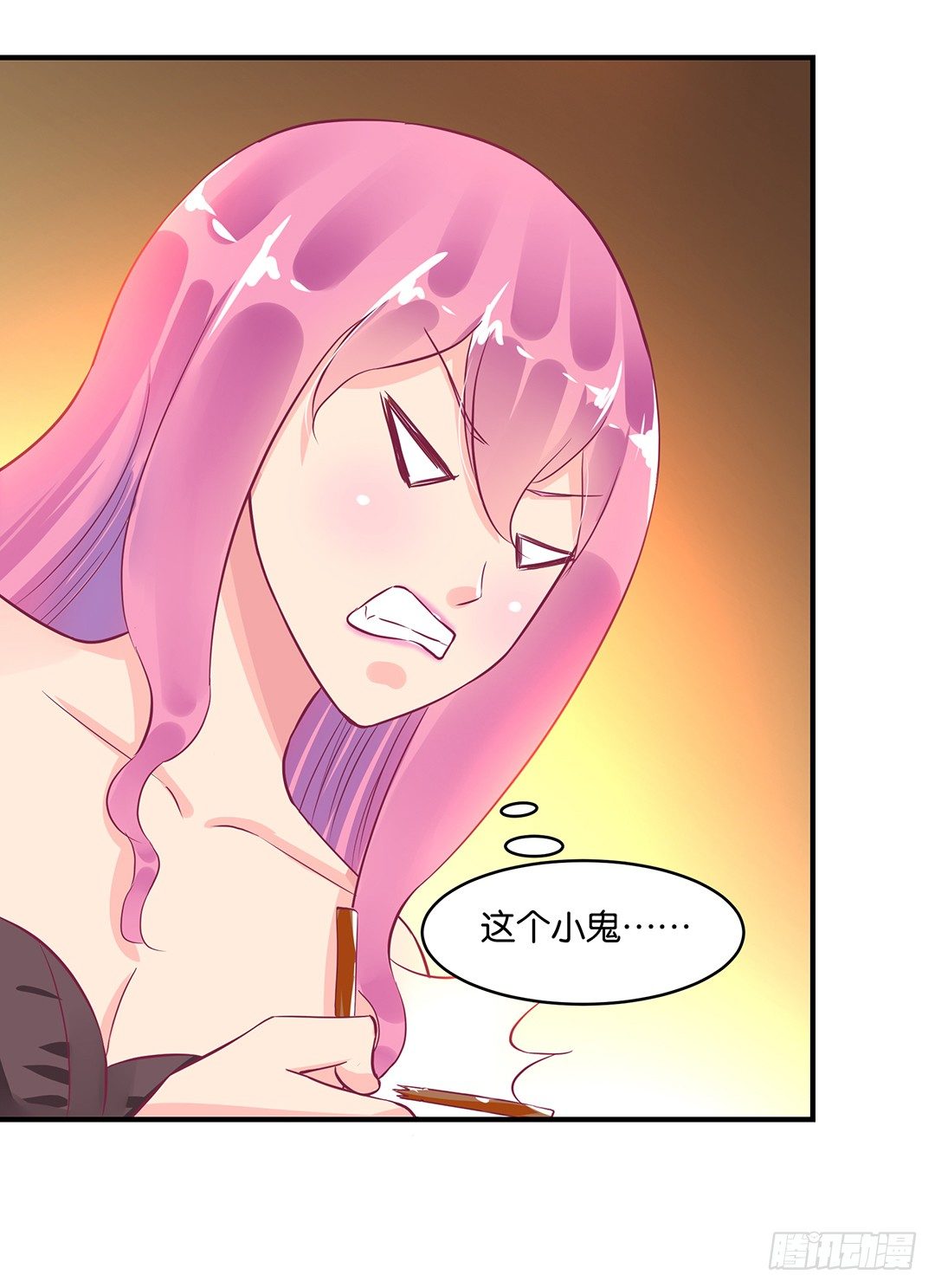 《女王驾到》你到底喜欢谁？ 第37页
