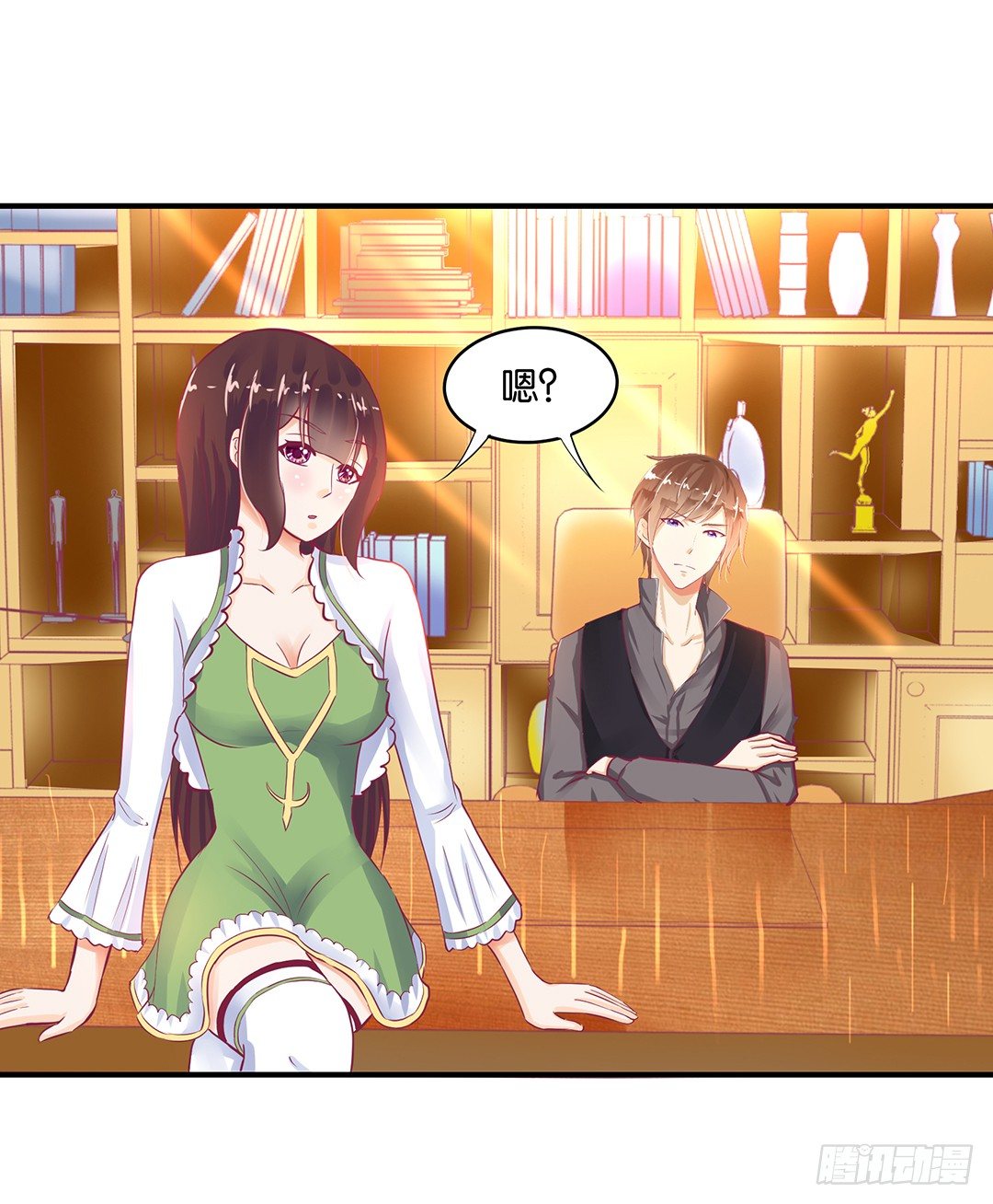 《女王驾到》你到底喜欢谁？ 第44页