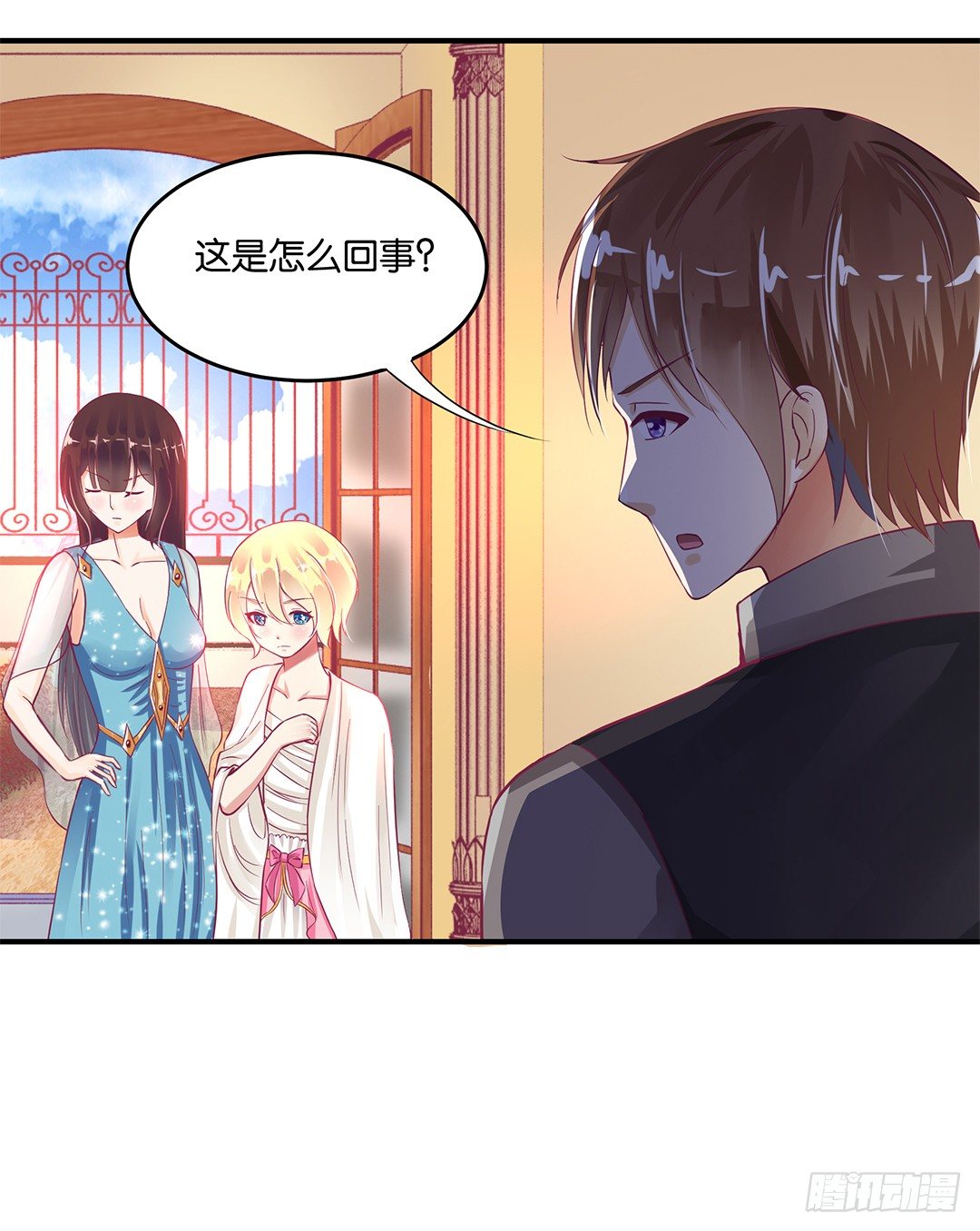 《女王驾到》你到底喜欢谁？ 第6页