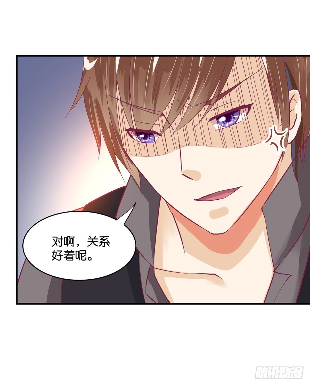 《女王驾到》你到底喜欢谁？ 第9页