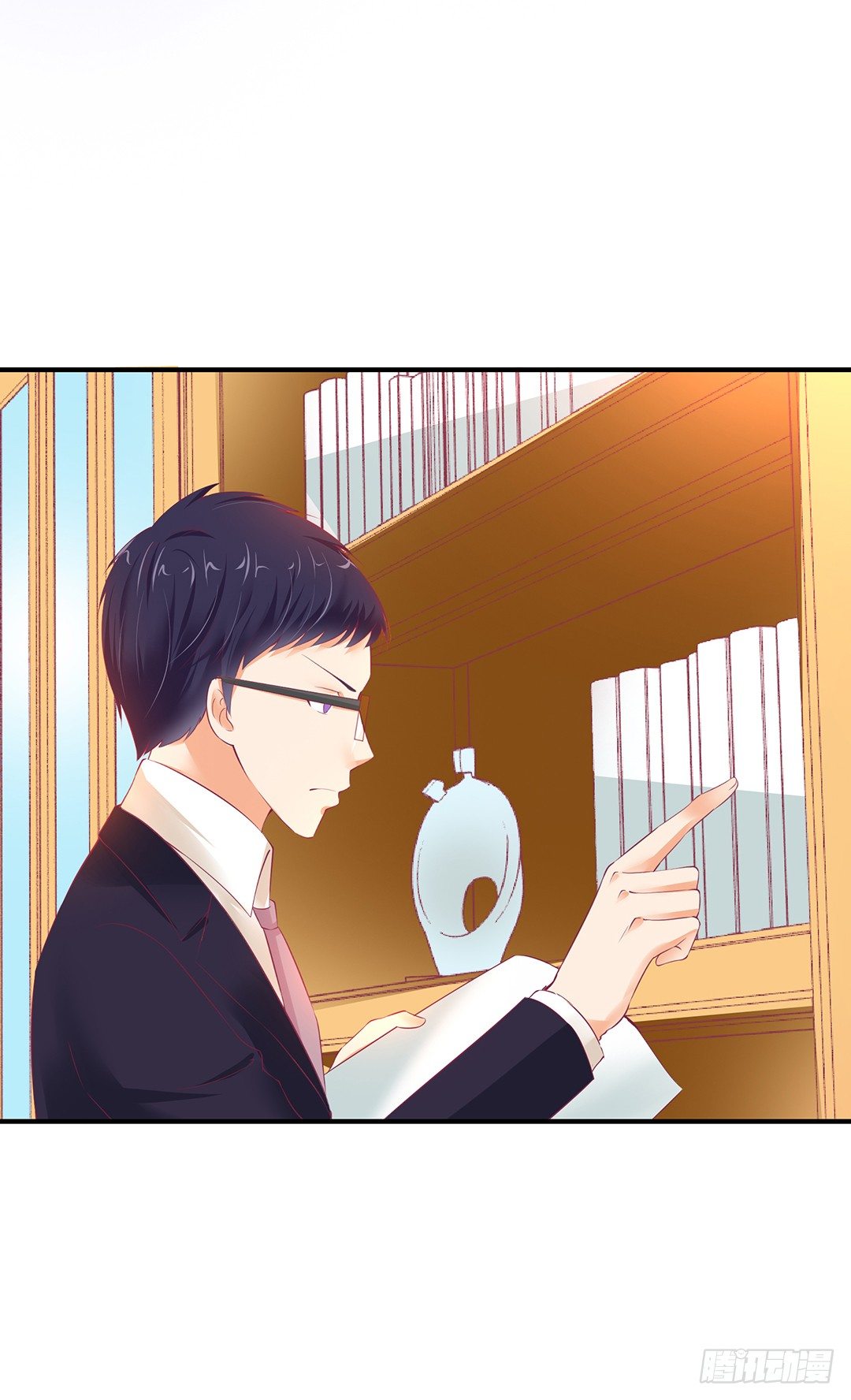 《女王驾到》姐妹情深 第11页