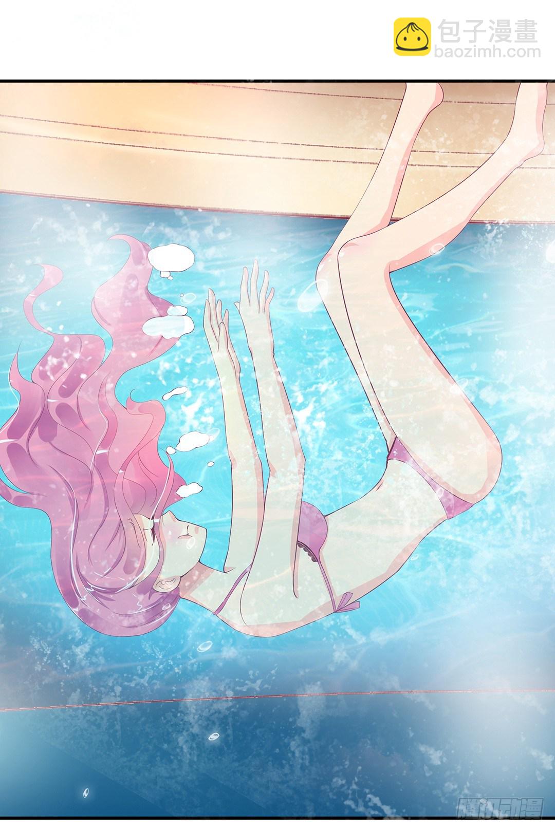 《女王驾到》姐妹情深 第27页