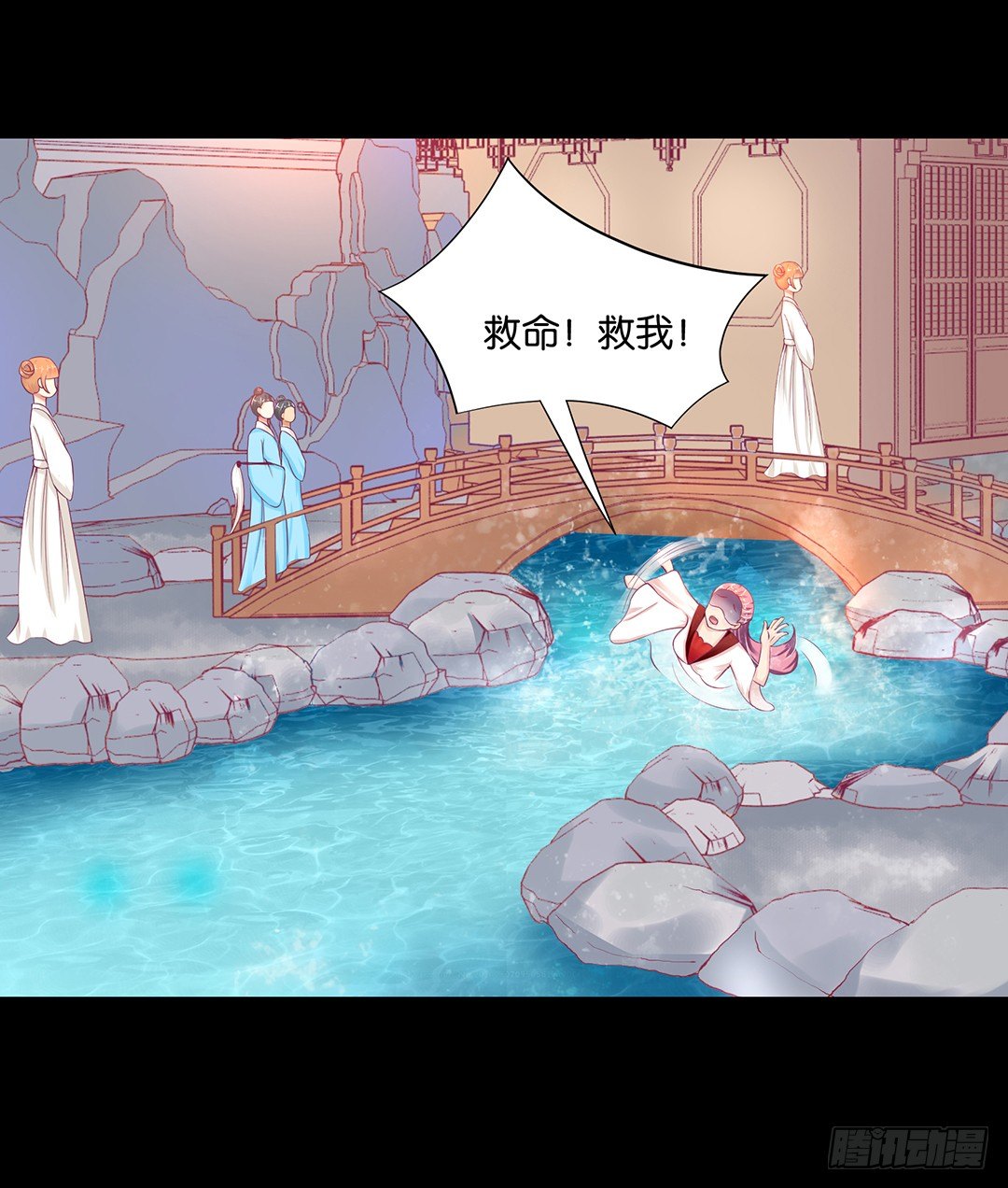 《女王驾到》姐妹情深 第30页