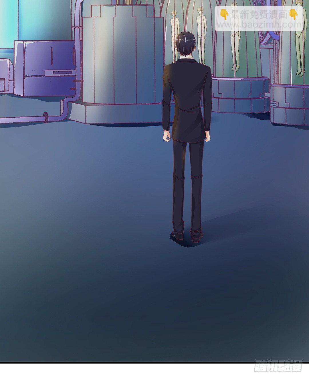 《女王驾到》姐妹情深 第47页