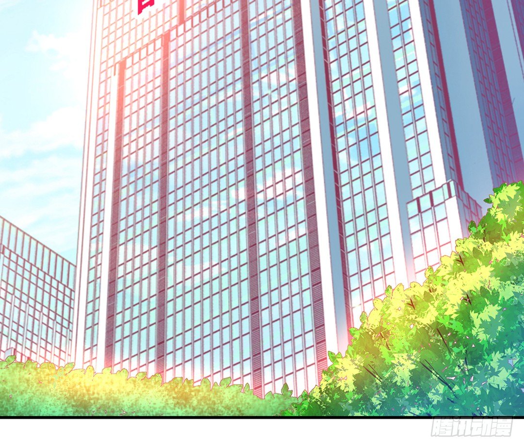 《女王驾到》姐妹情深 第4页