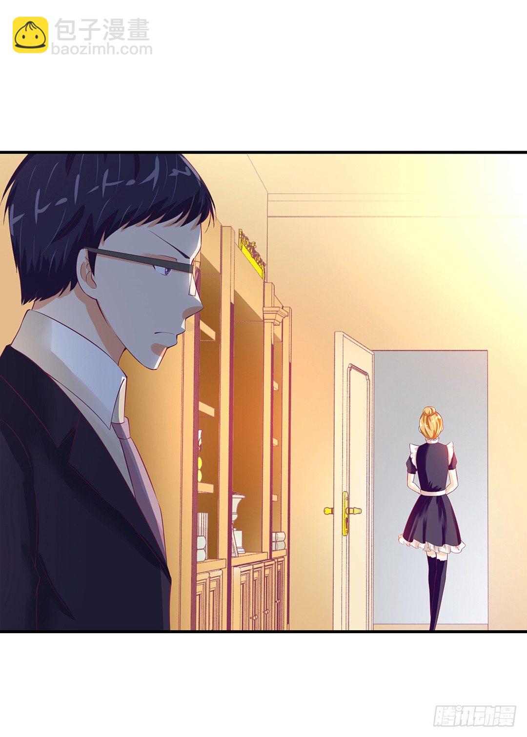《女王驾到》姐妹情深 第7页