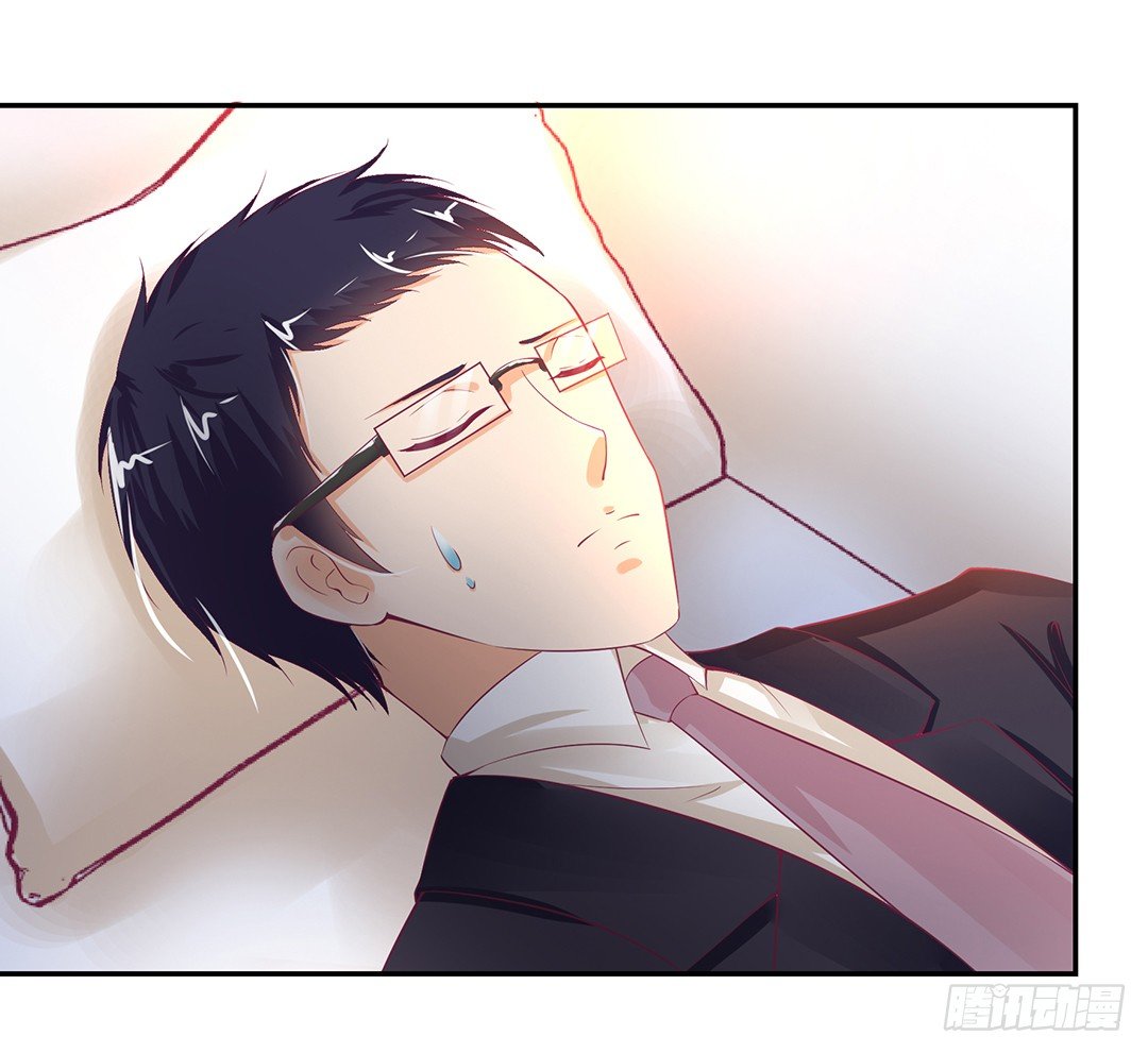 《女王驾到》赏你的拥抱…… 第21页