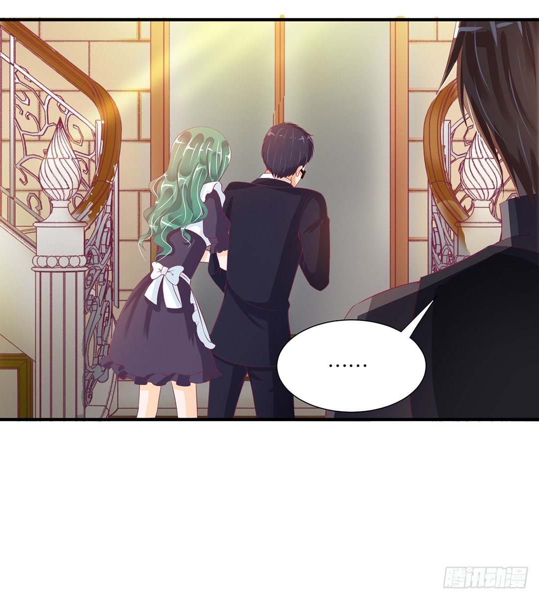 《女王驾到》赏你的拥抱…… 第32页