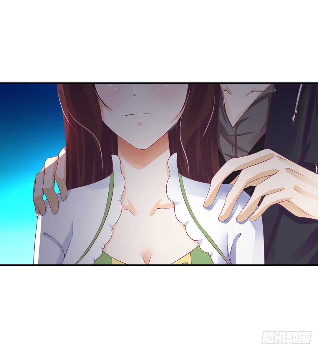 《女王驾到》赏你的拥抱…… 第4页
