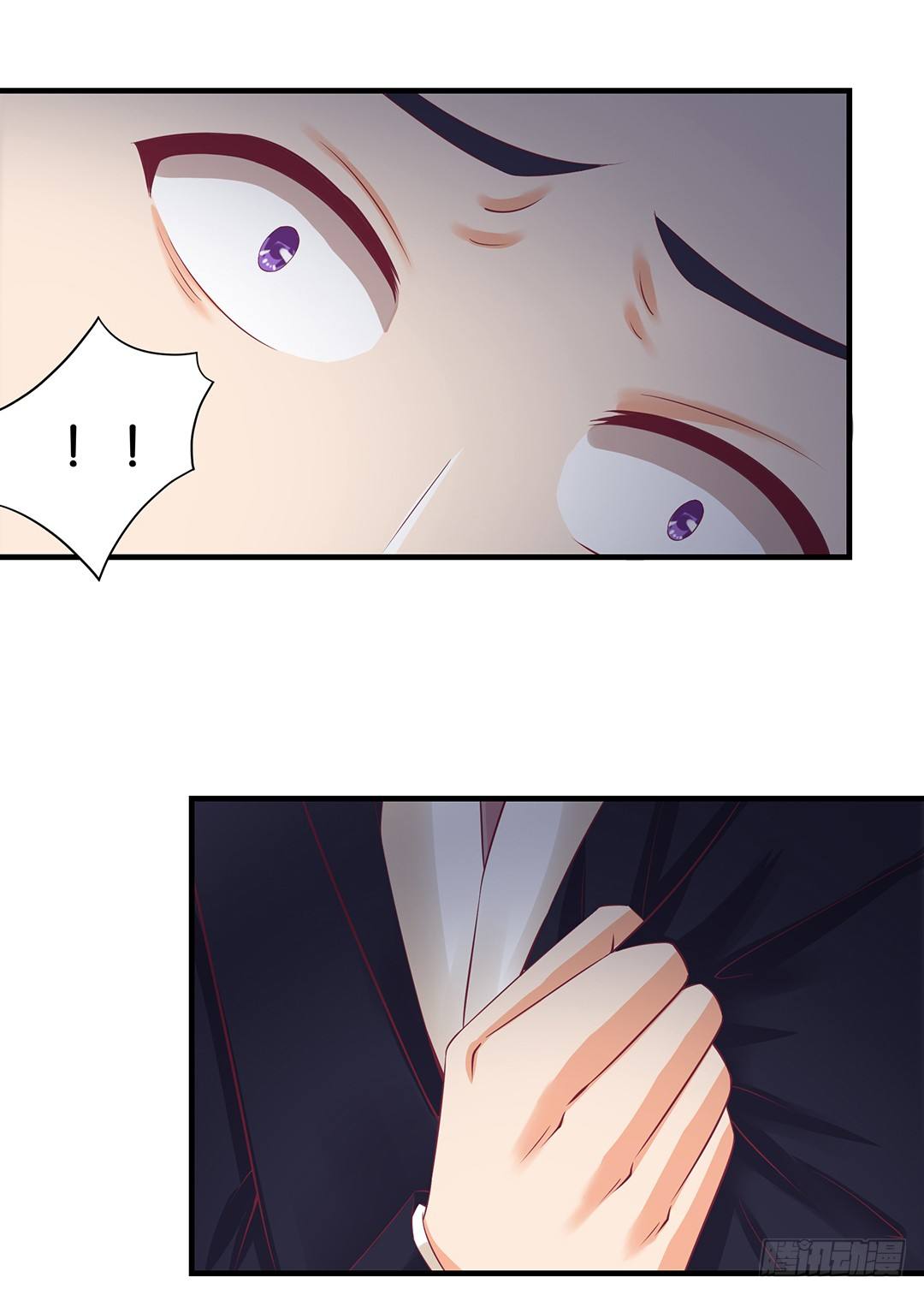 《女王驾到》不要碰那里…… 第26页