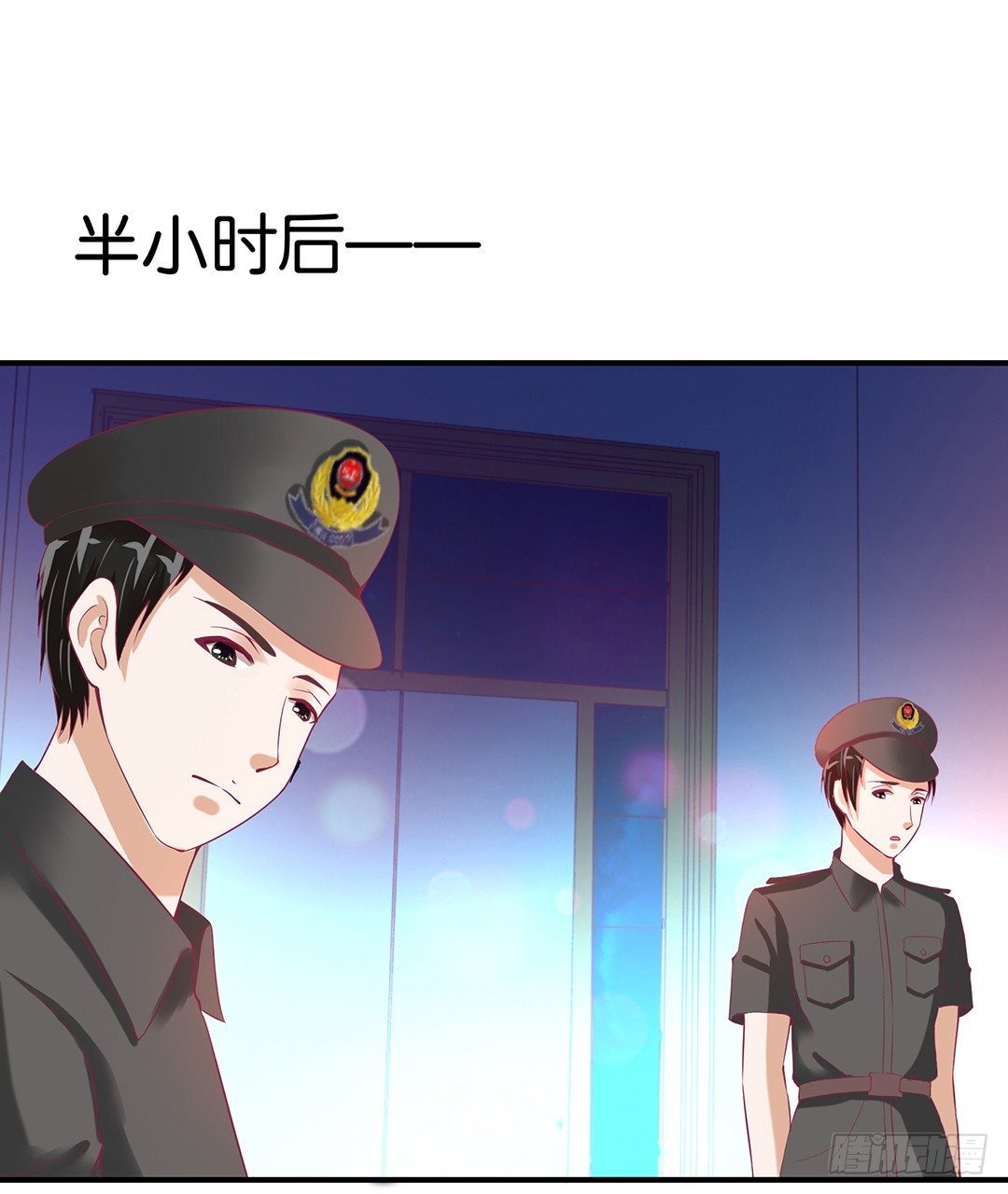 《女王驾到》辣眼催情 第1页