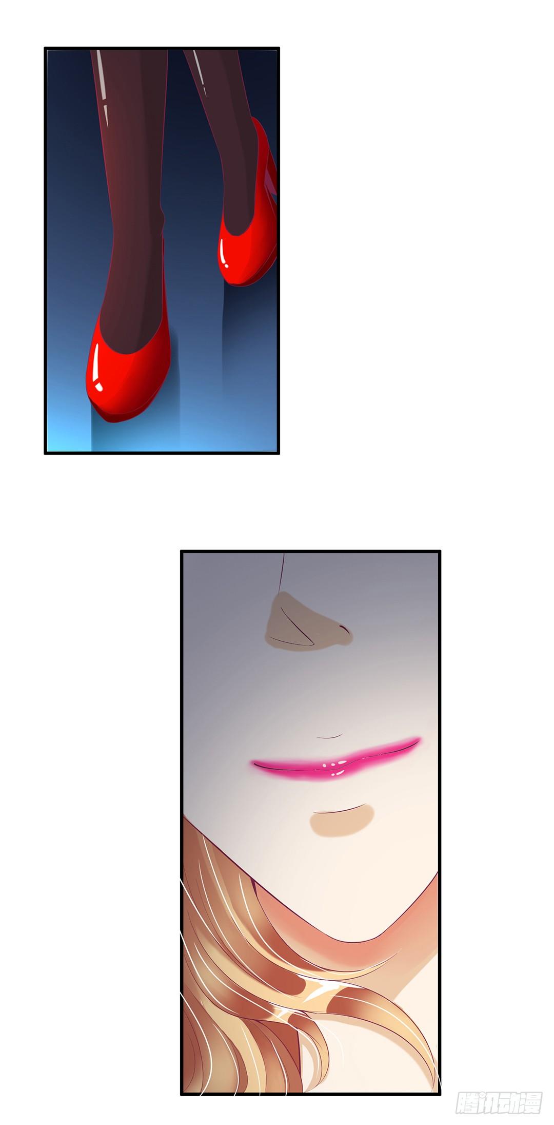 《女王驾到》辣眼催情 第2页