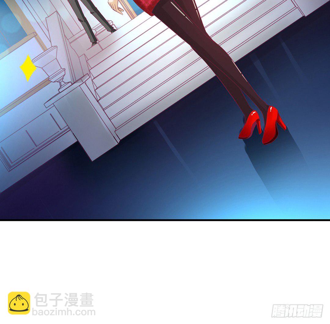 《女王驾到》辣眼催情 第4页