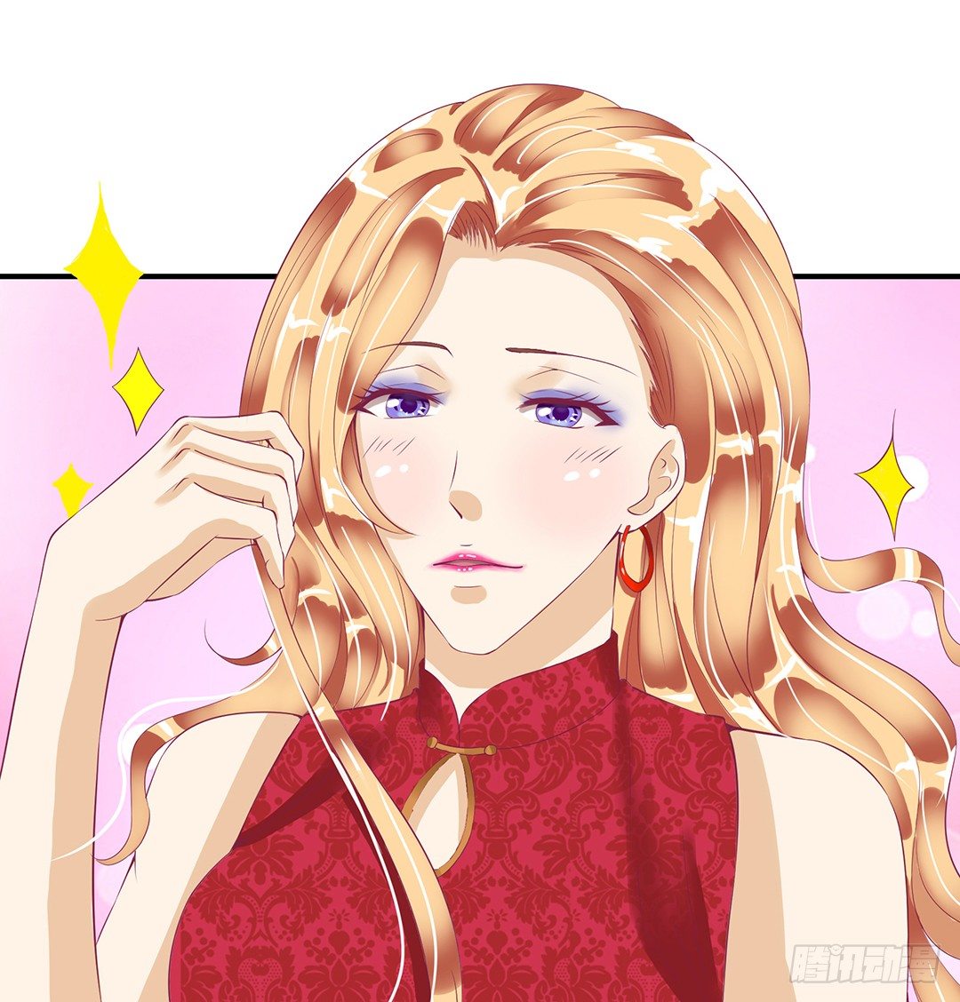 《女王驾到》辣眼催情 第5页