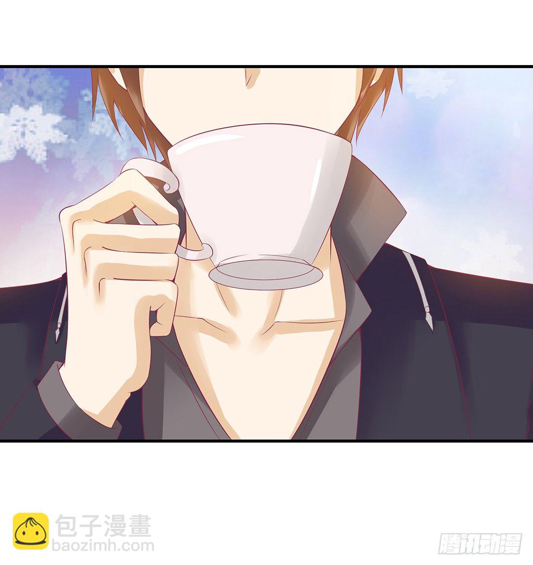 《女王驾到》交易 第31页