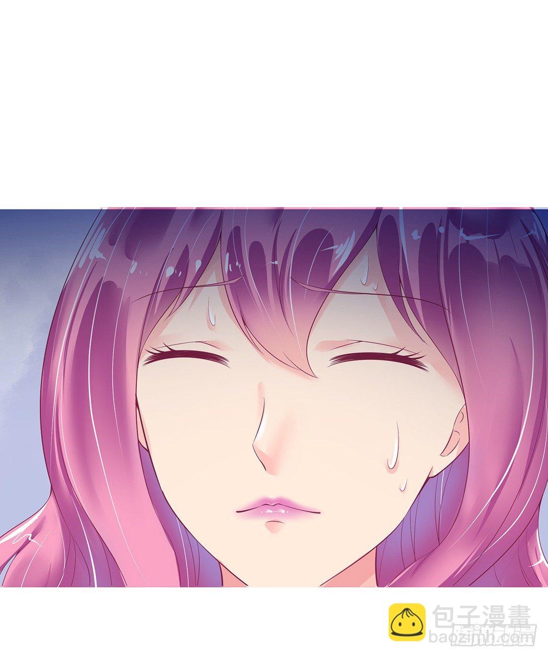 《女王驾到》交易 第4页