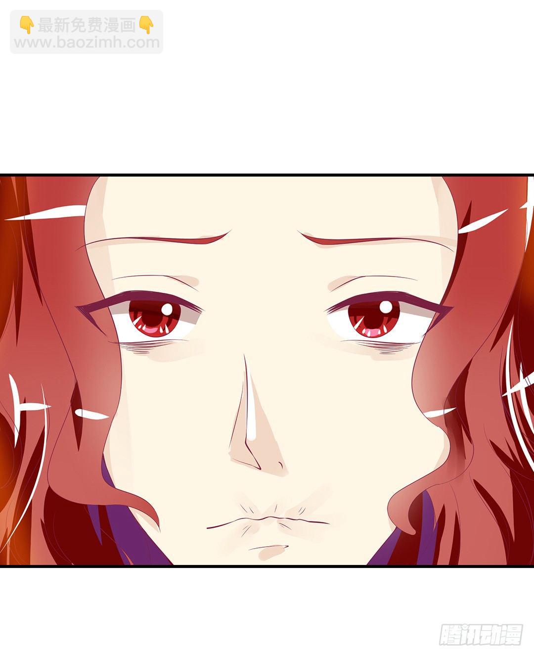 《女王驾到》你就这么喜欢她？ 第4页