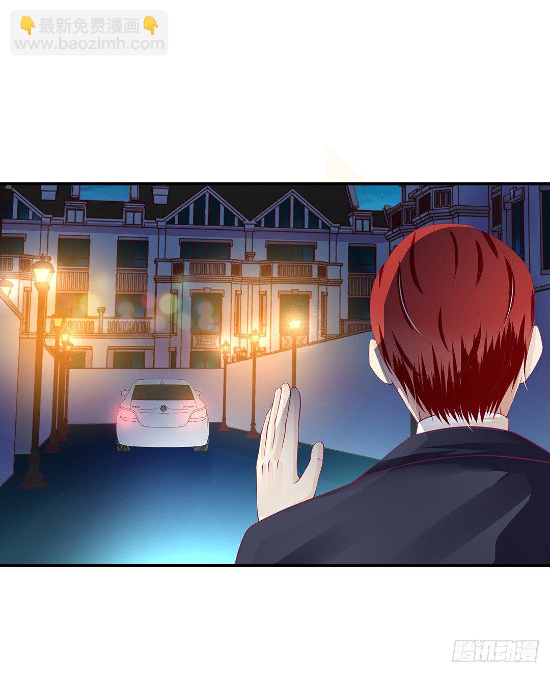 《女王驾到》你到底知道了什么？ 第24页