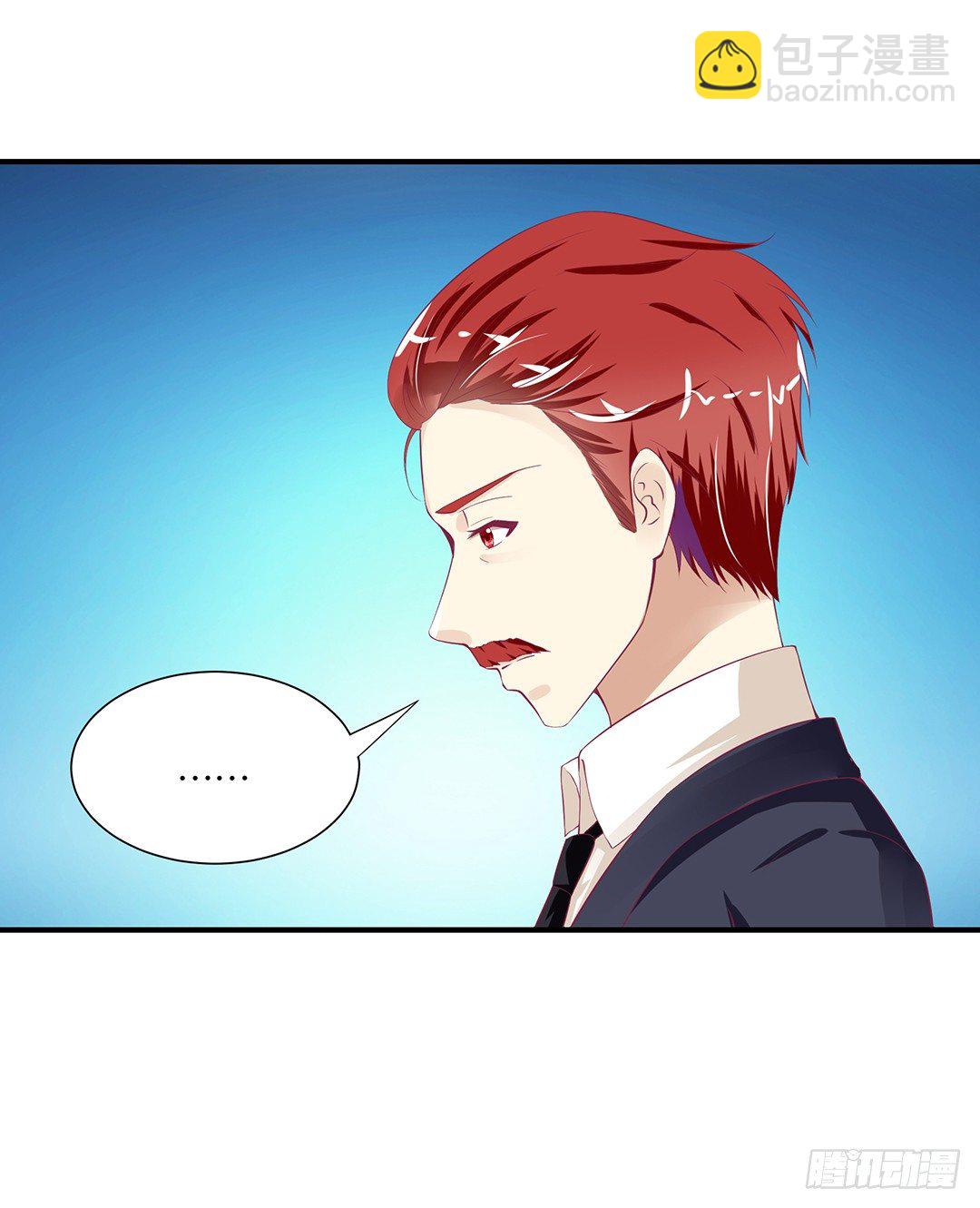 《女王驾到》你到底知道了什么？ 第25页