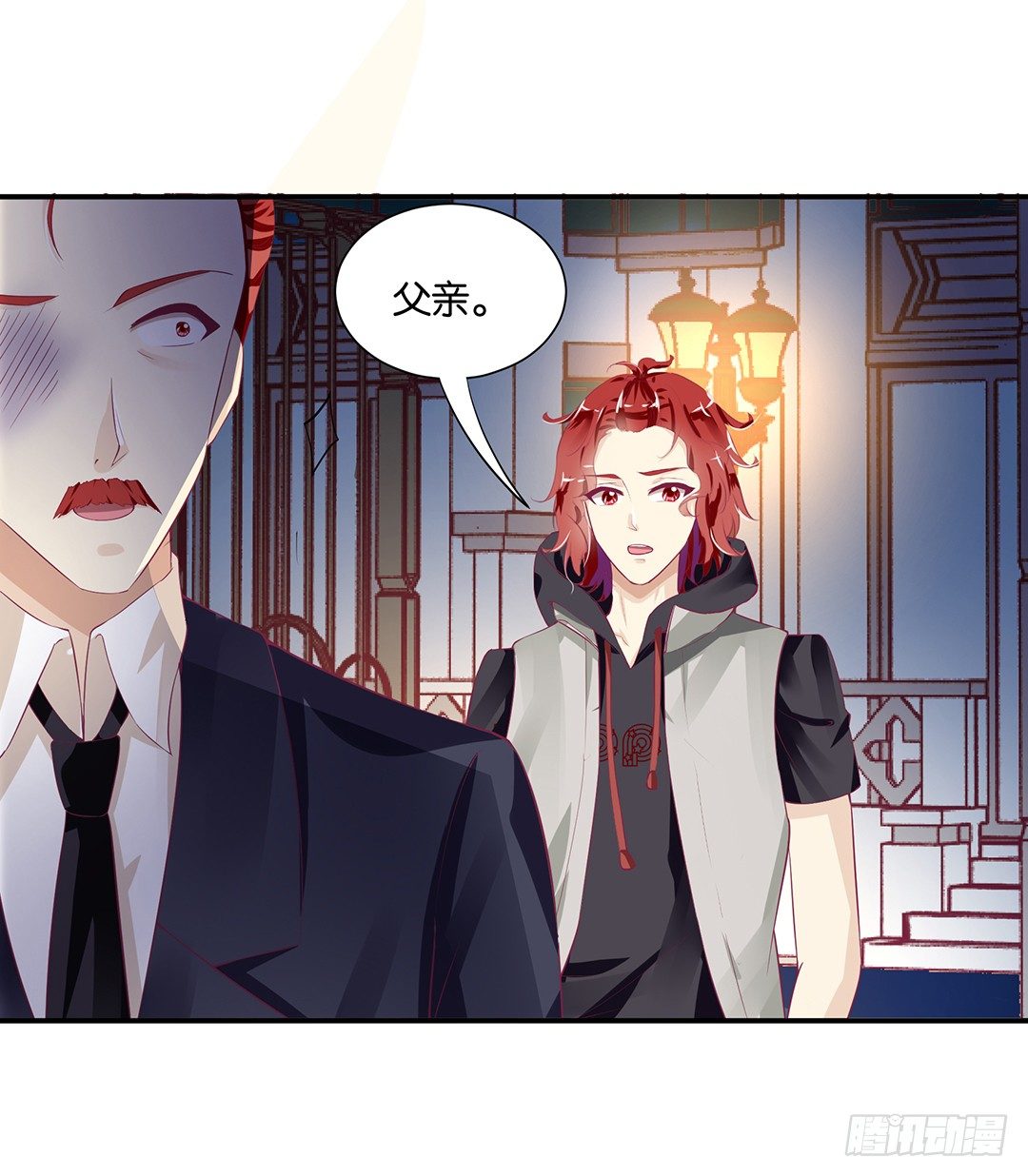 《女王驾到》你到底知道了什么？ 第27页