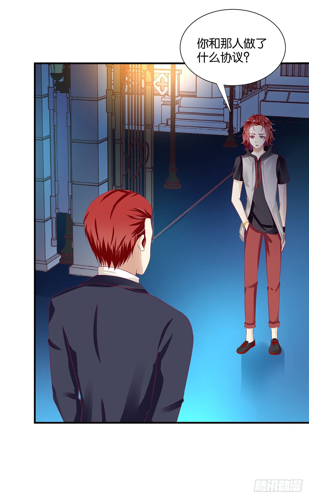 《女王驾到》你到底知道了什么？ 第28页