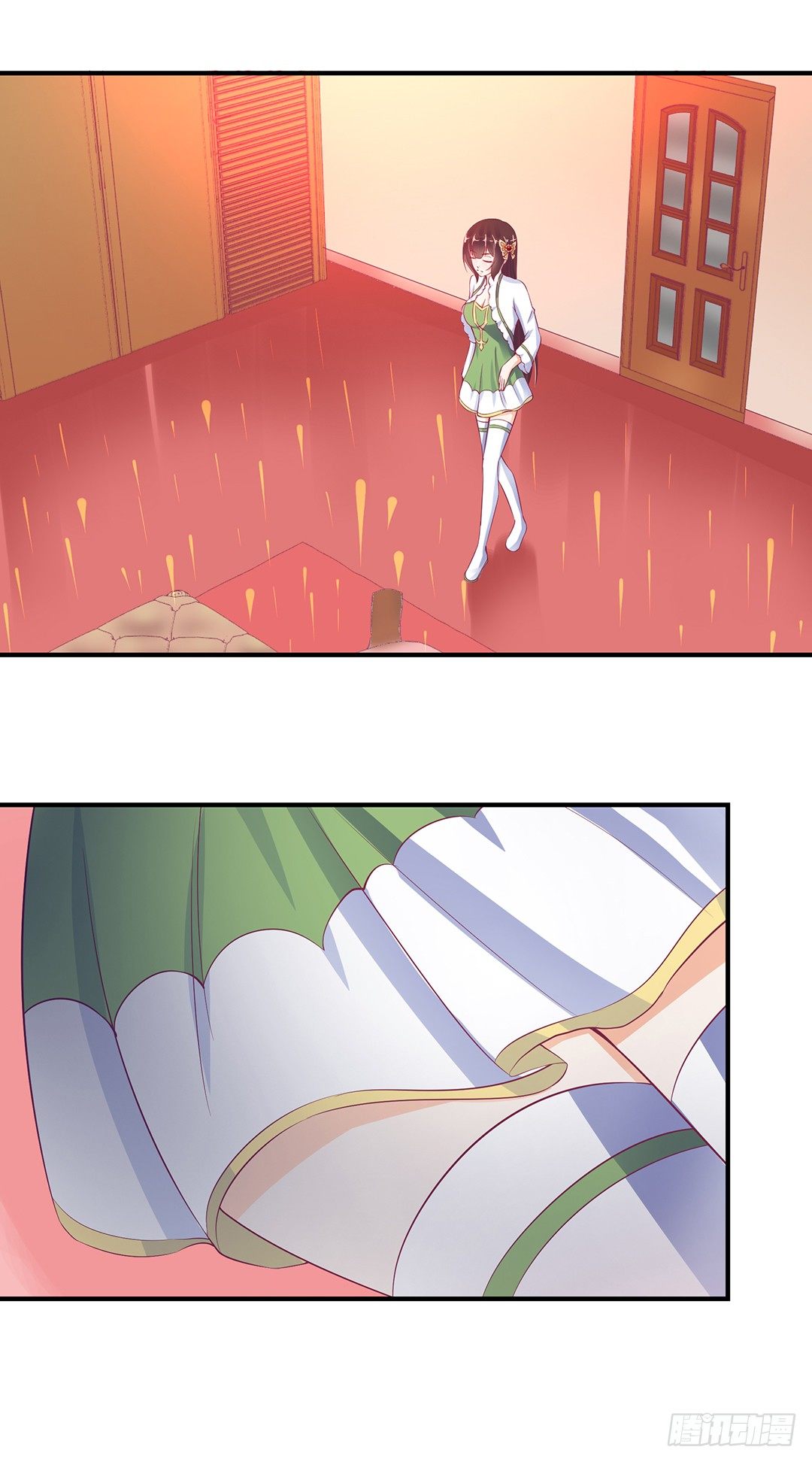 《女王驾到》长相厮守…… 第40页