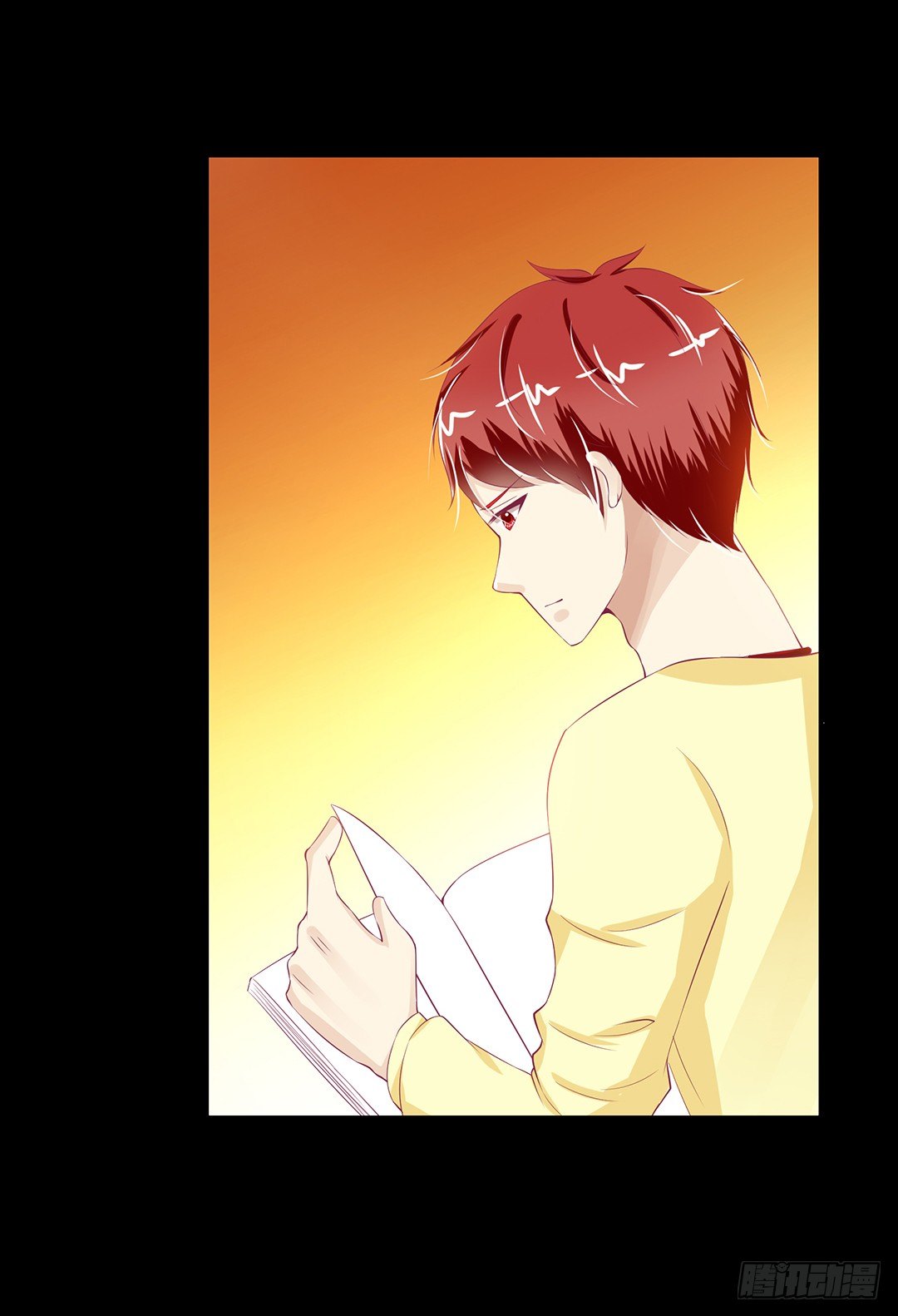 《女王驾到》肉体的交换 第12页
