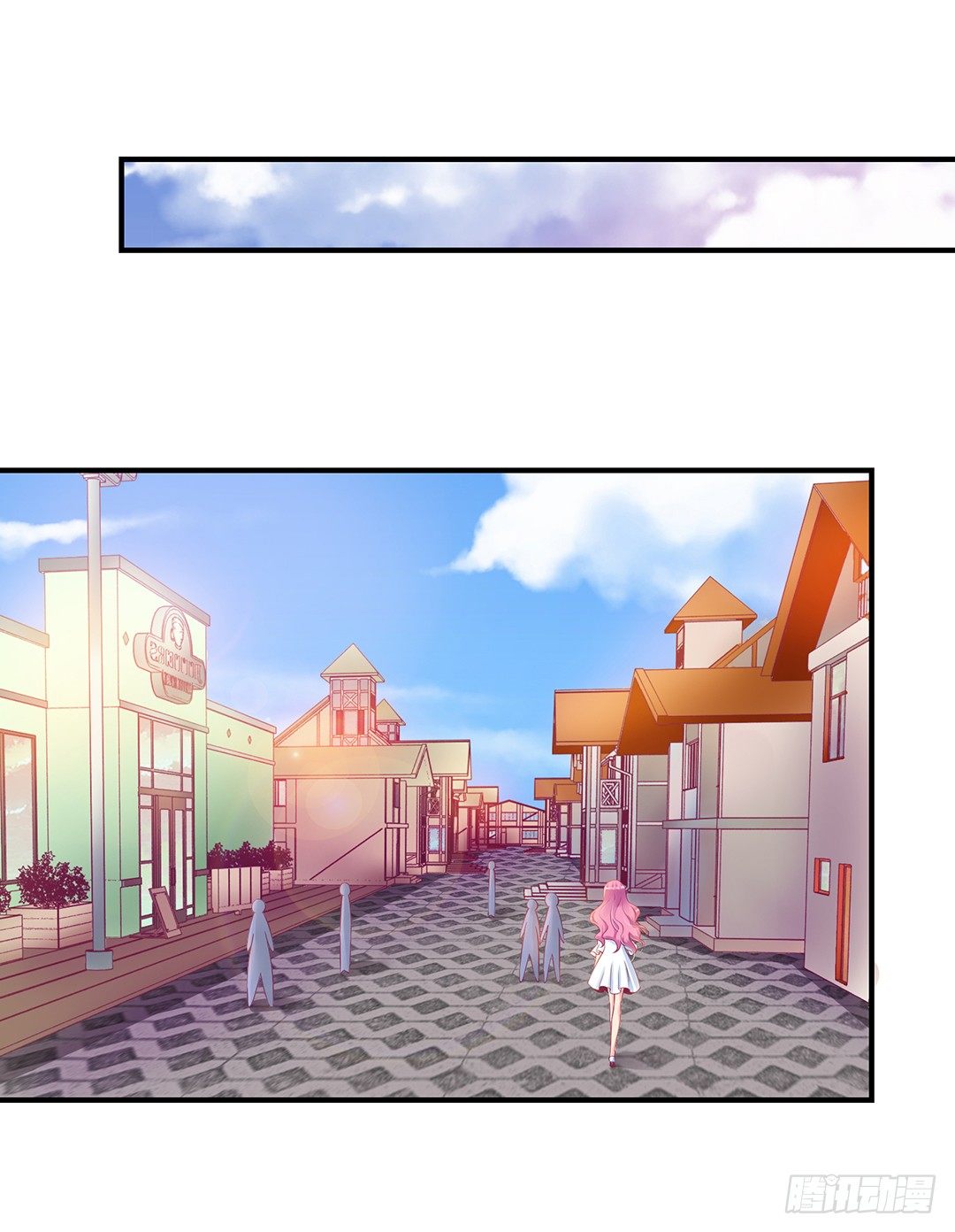 《女王驾到》诱惑的陷阱 第28页
