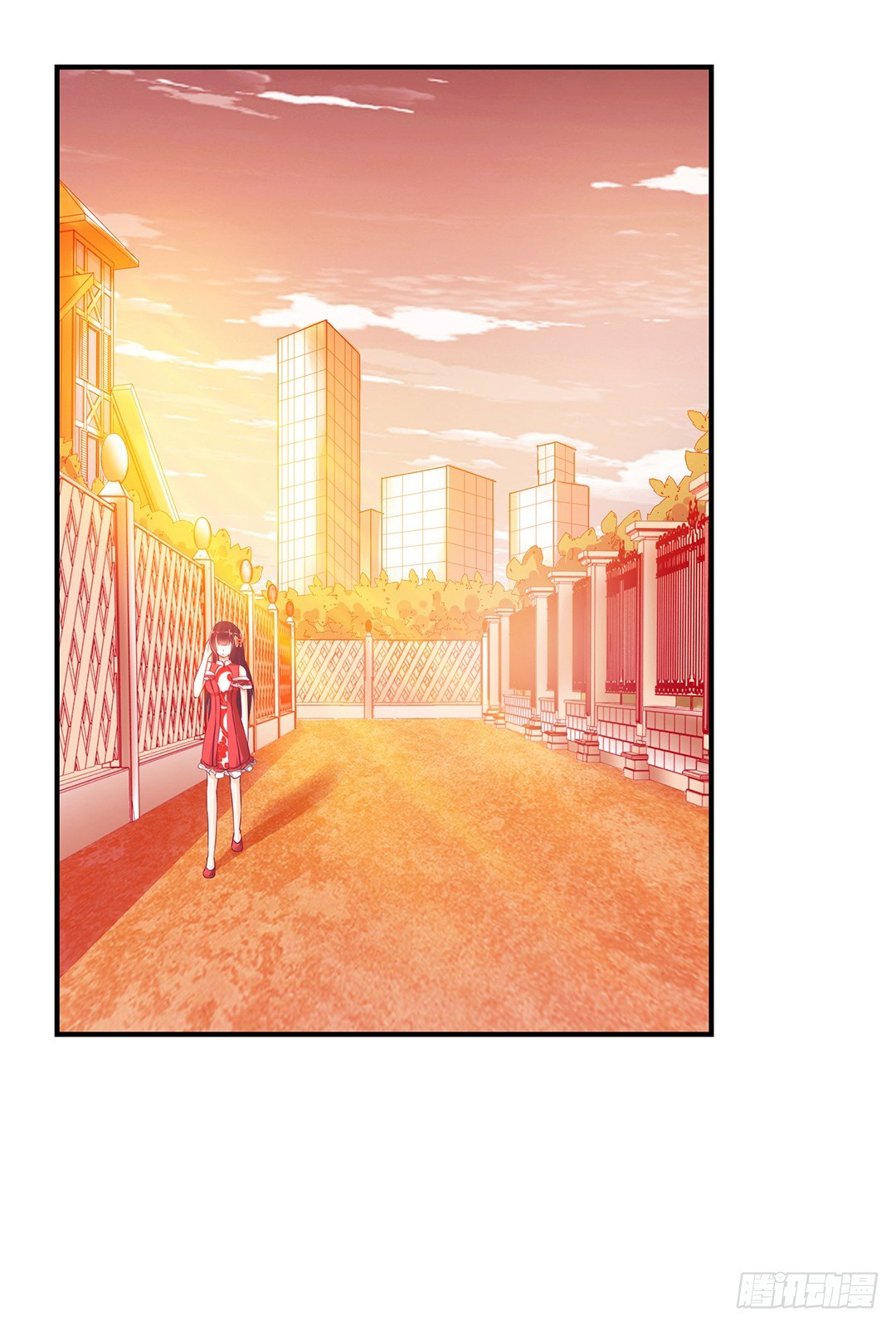 《女王驾到》诱惑的陷阱 第38页