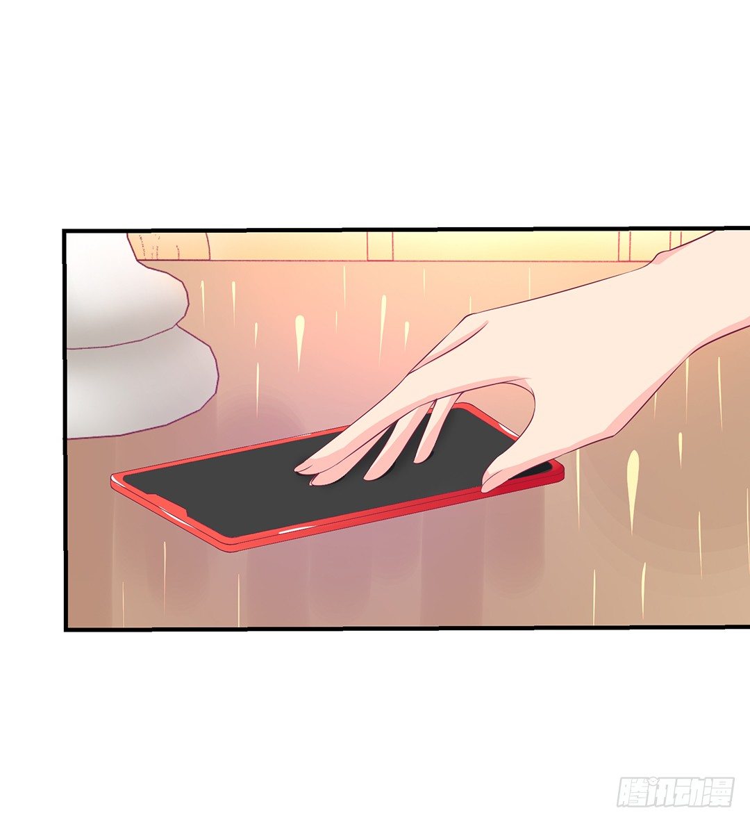 《女王驾到》诱惑的陷阱 第5页