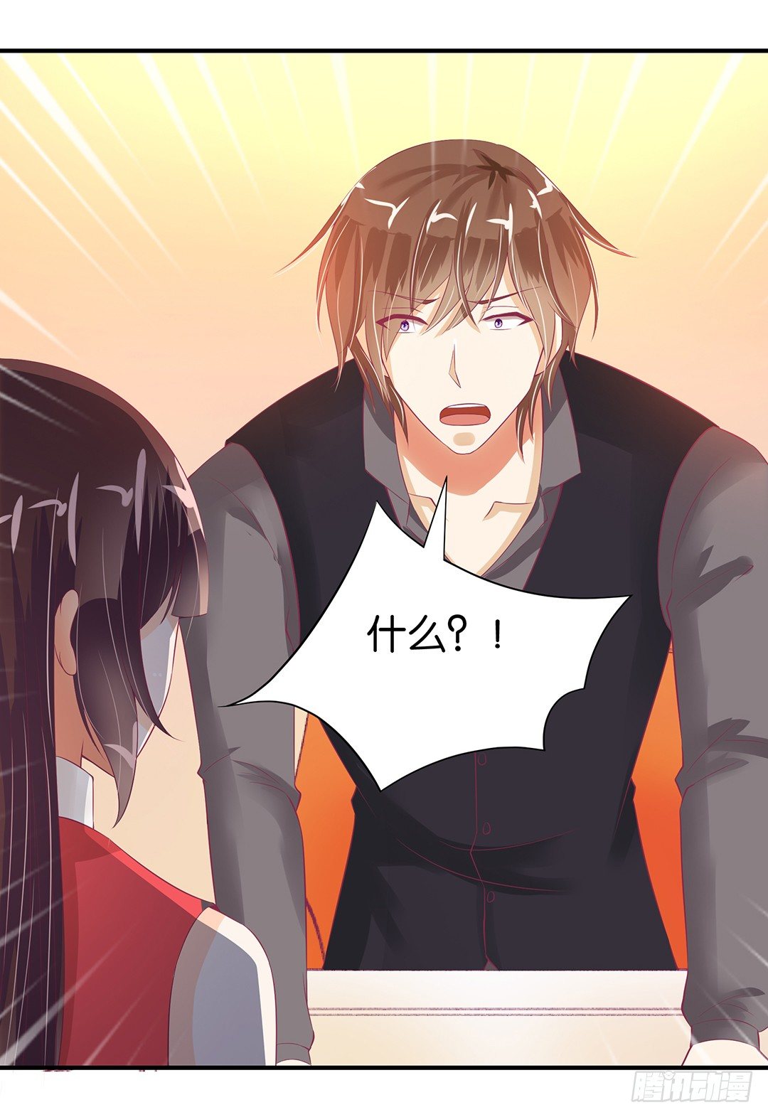 《女王驾到》亲情与肉体…… 第20页