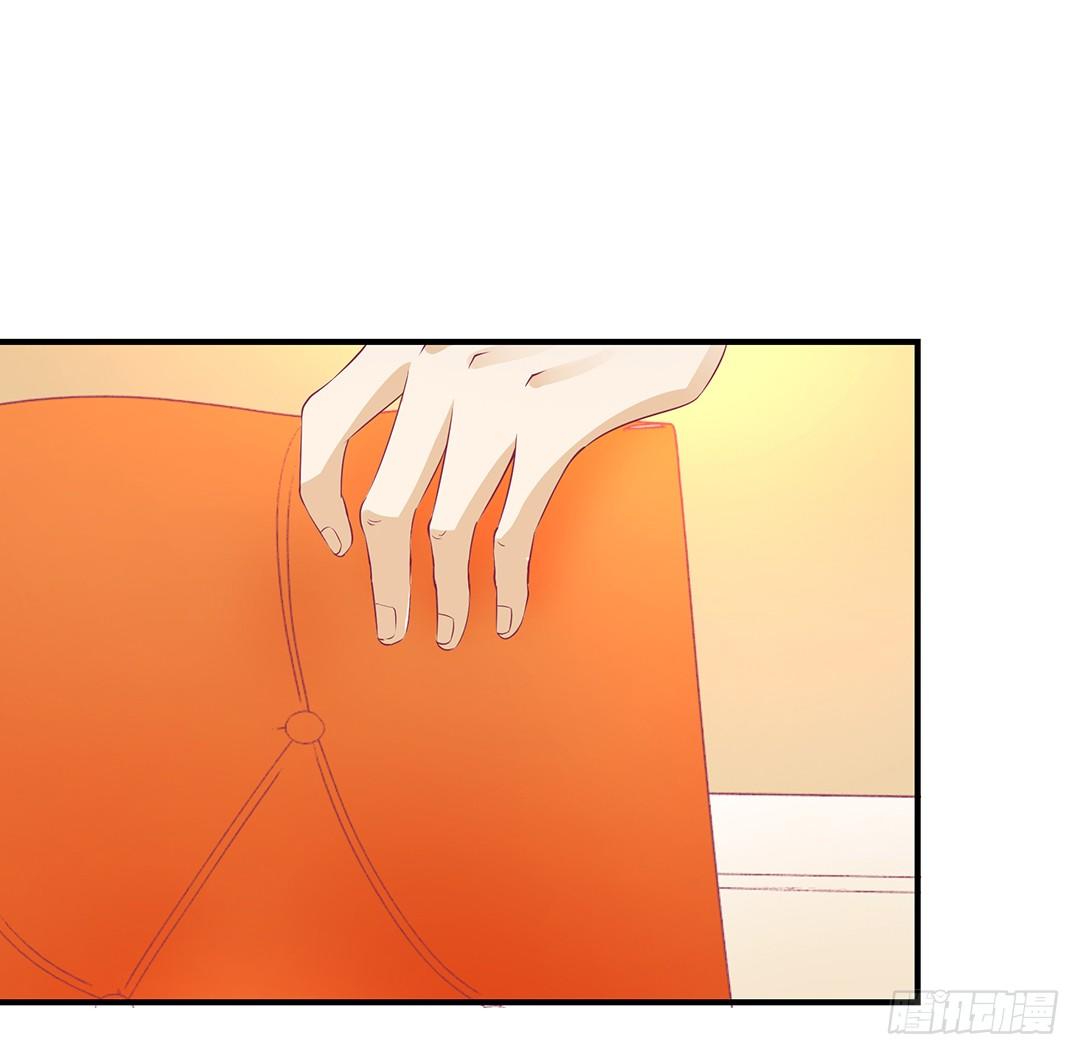 《女王驾到》亲情与肉体…… 第37页