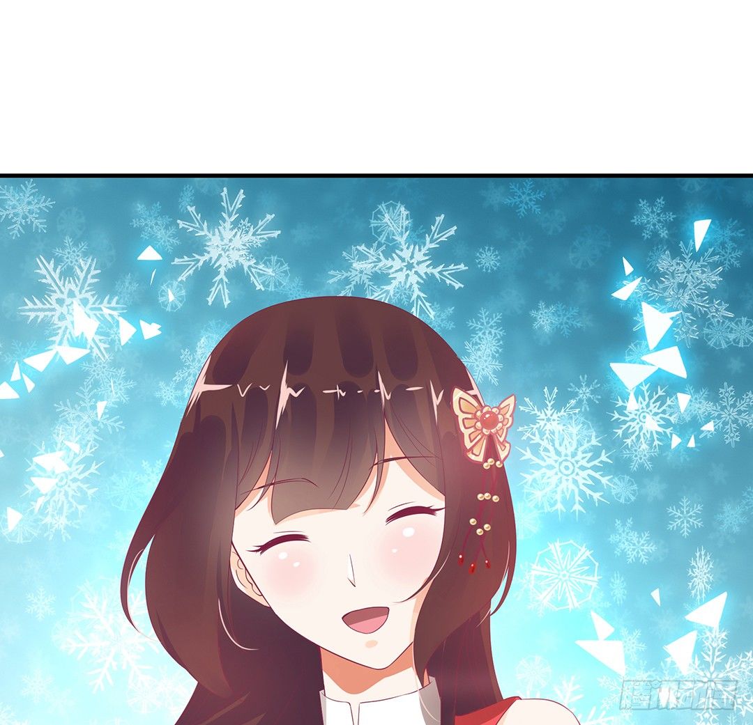 《女王驾到》亲情与肉体…… 第9页