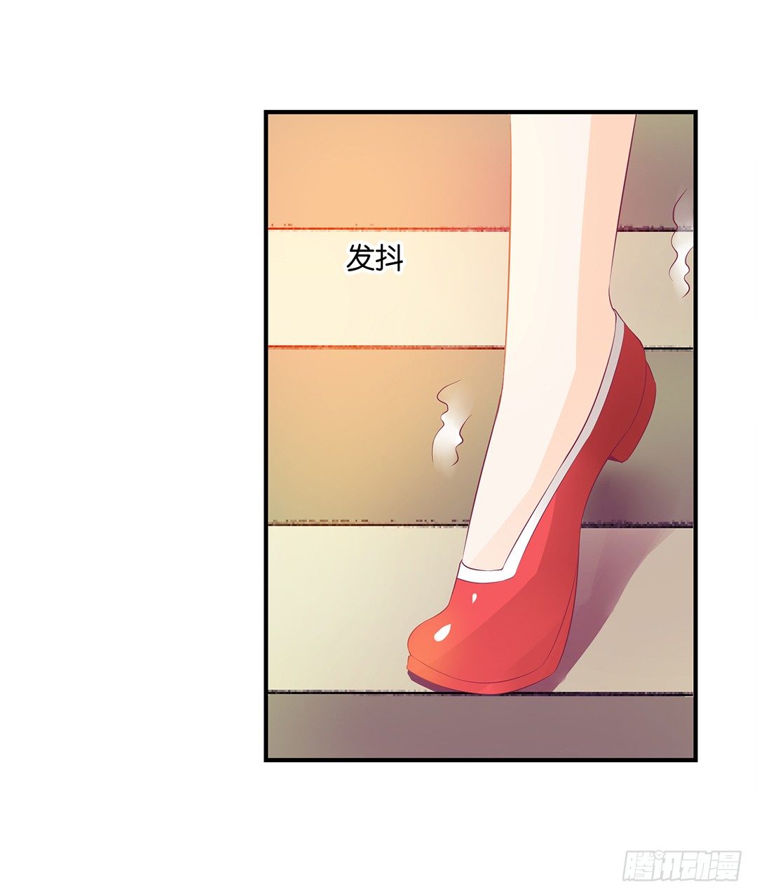 《女王驾到》我们私奔吧 第22页