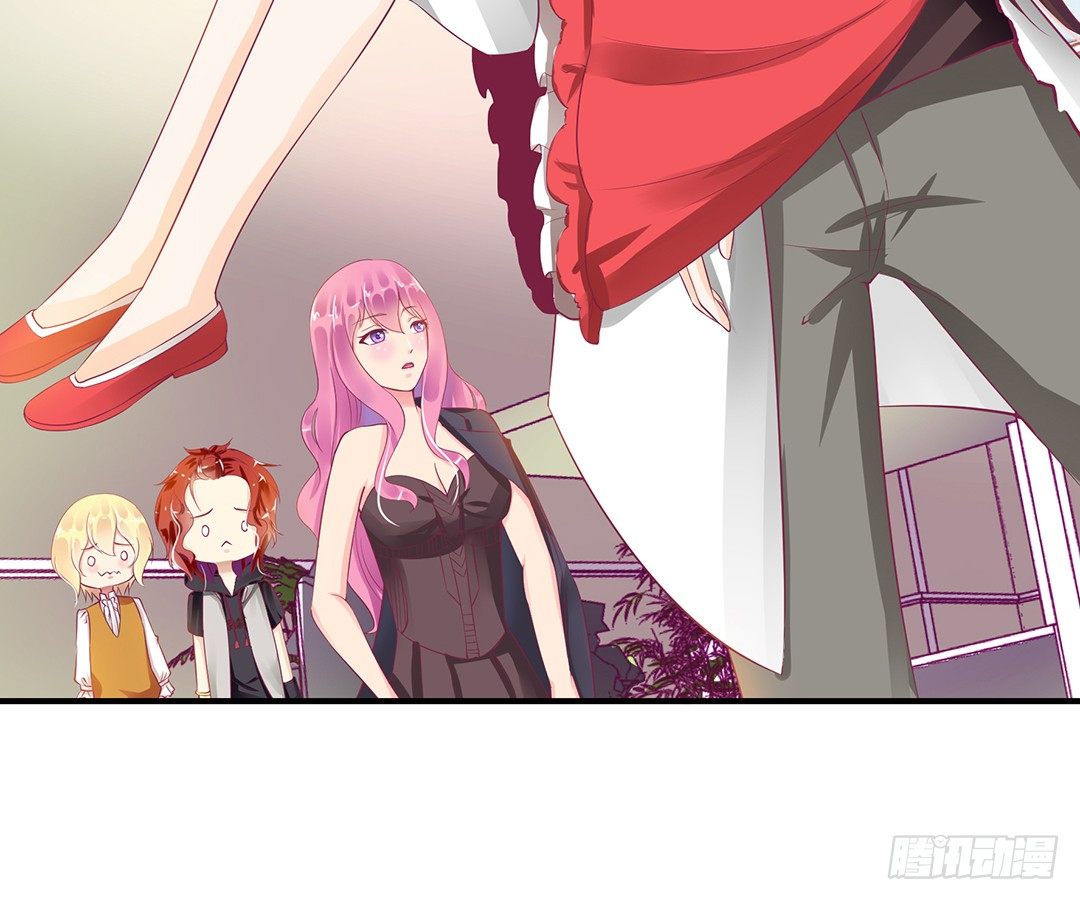 《女王驾到》我们私奔吧 第31页