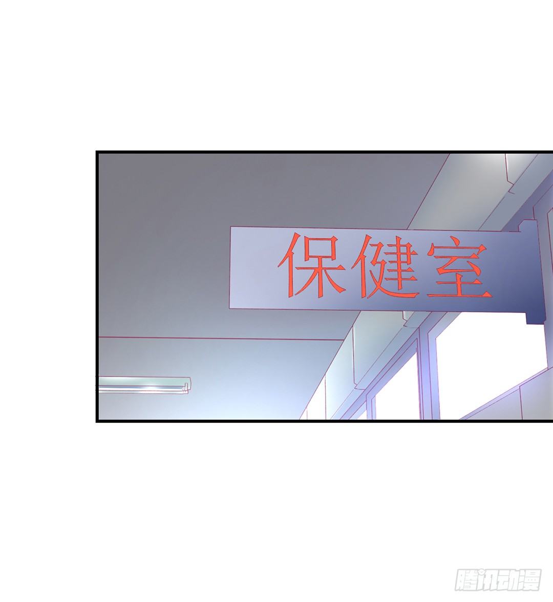 《女王驾到》我们私奔吧 第32页