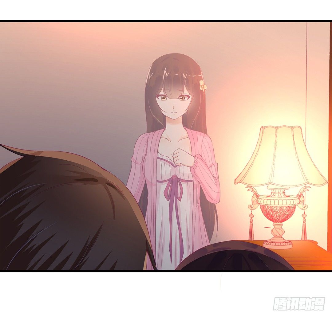 《女王驾到》仅仅只是人工呼吸…… 第32页