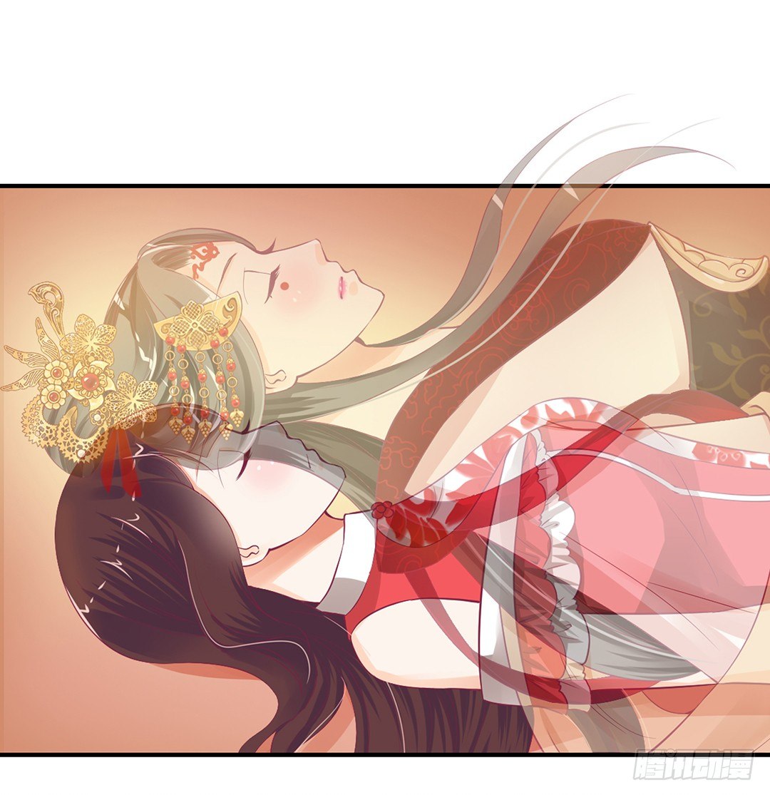 《女王驾到》仅仅只是人工呼吸…… 第40页