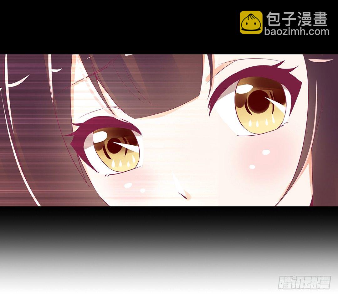 《女王驾到》仅仅只是人工呼吸…… 第7页